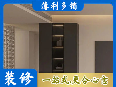 凉山雷波县正规柜子定制