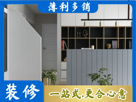 凉山雷波县正规客厅电视柜装修
