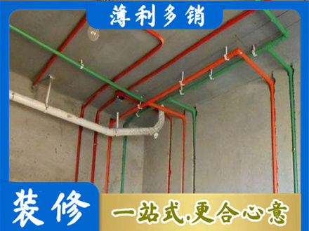 凉山雷波县水电设计