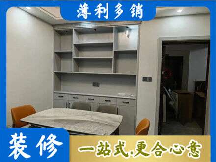 凉山雷波县专业餐边柜定制