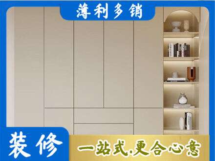 凉山雷波县鞋柜定制