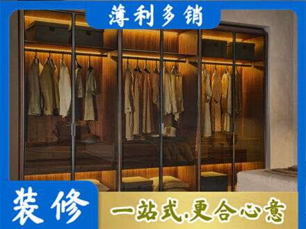 凉山雷波县定制衣柜鞋柜餐边柜10.jpg