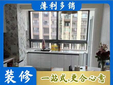 凉山雷波县定制衣柜鞋柜餐边柜23.jpg