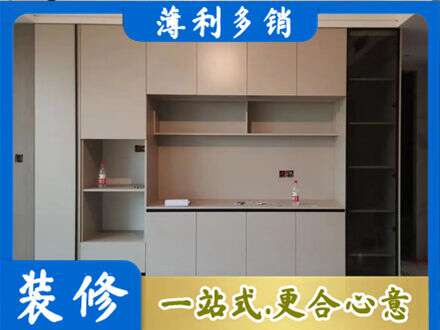 凉山雷波县专业定制鞋柜