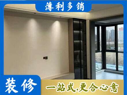 凉山雷波县正规定制电视柜