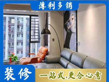 凉山雷波县专业墙面刷艺术漆