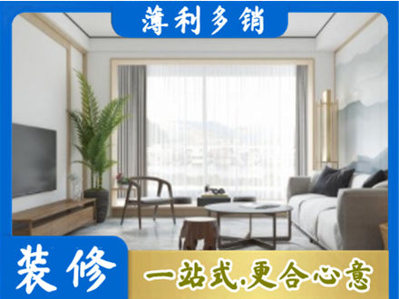 凉山雷波县阳台装修案例