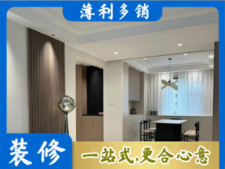 凉山雷波县本地餐厅家具安装